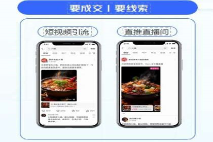 百度竞价托管公司助力企业快速占领市场